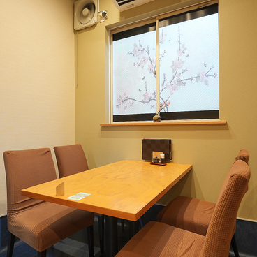 鰻の成瀬 戸塚踊場店の雰囲気1