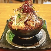 ネオ大衆酒場 食べ放題居酒屋 餃子のかっちゃん 福岡天神店のおすすめ料理3
