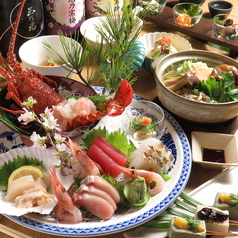 酒肴 いさ味のコース写真