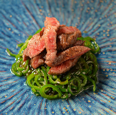 黒毛和牛みすじの青椒肉絲
