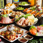 鍋でご宴会◎2H飲み放題付3000円～