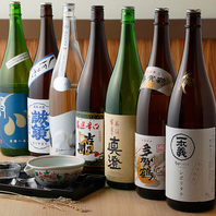 日本酒有名銘柄を多数取り揃えしております！