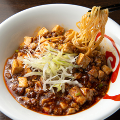 オストラ自慢の麻婆麺