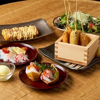 単品メニューも高コスパ！