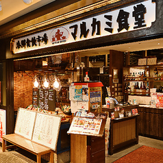 みなとみらい駅徒歩2分◎こちらの外観が目印です！