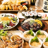 海鮮居酒屋 京都 花の舞 京都駅中央口の写真