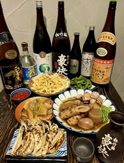 裏なんば酒場 成田屋のコース写真