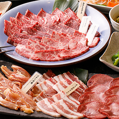 和牛焼肉 土古里 新宿NOWAビル店の特集写真