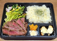 お肉のお弁当
