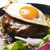 グリルプランチャ（Grill Plancha）のおすすめ料理3