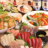 駅ナカ酒場NEO海王のおすすめ料理2