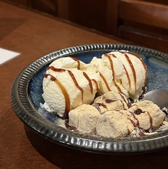 黒蜜わらび餅アイス