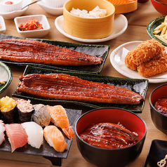 かにざんまい 佐野店のコース写真