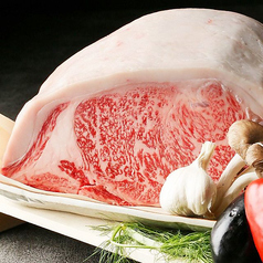 【尾崎牛鉄板焼き】サーロイン～Sirloin～