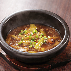 茄子と豚ひき肉の土鍋仕立て