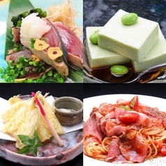 居酒屋 翔乃家 shonoyaのおすすめ料理1