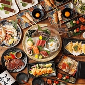 原価酒場 司 池袋店の写真