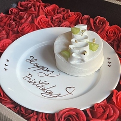 mani mani マニマニ 梅田店のコース写真