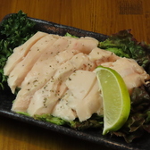 カジュアルバー彩のおすすめ料理2