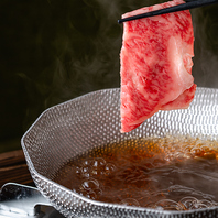 秘伝出汁で味わう大衆しゃぶしゃぶ