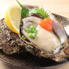魚々 うおうおのおすすめポイント3