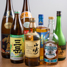 おでんと豆皿 舞ん家のおすすめポイント2