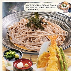 天ざるそば/天ぷらうどん