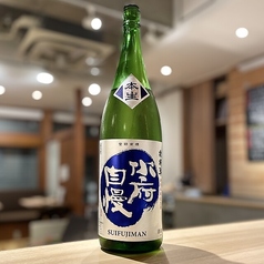 茨城県 水府自慢 本釀造生原酒