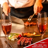 はかたの桜華 中洲本店の雰囲気2