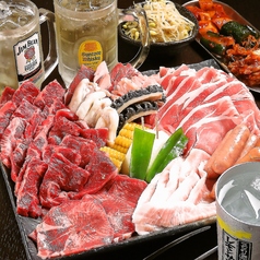 炭火焼肉 此花 肉焼屋の特集写真