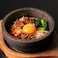 石焼ビビンバ