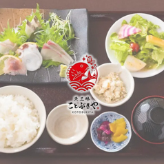 ことぶきや 成城学園前の特集写真