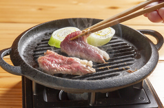 春夏秋冬 まるうのコース写真