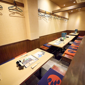 玄品 吹田の雰囲気2