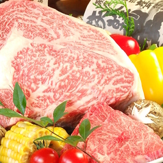 焼肉の牛太 本陣 深江店の写真