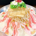 料理メニュー写真&nbsp;かすモツ鍋