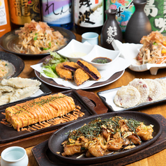 沖縄料理 きちんと 橋本店特集写真1