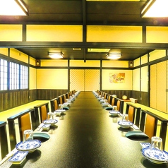 大判 割烹居酒屋の写真