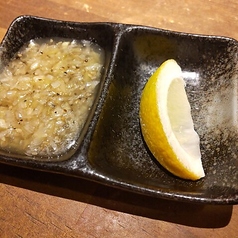 ネギ塩ダレ＆レモン