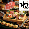 くいもの屋 わん 新宿東口店