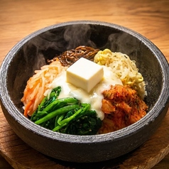 石焼チーズビビンバ　/　石焼明太子ビビンバ