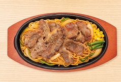 焼肉鉄板パスタ (和牛スライス)