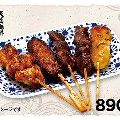 焼鳥5本盛合せ(塩ダレ)