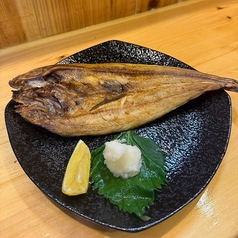 真ほっけ開き