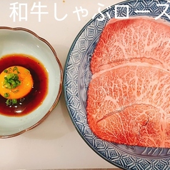 焼肉 神田精肉店 神田東口店のおすすめ料理1