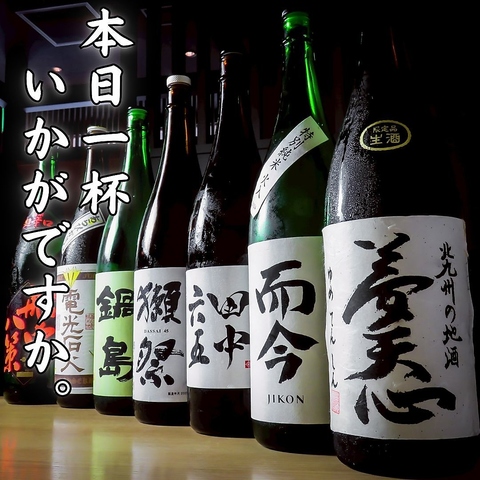全国の銘酒と一緒に薄衣でサクサクの串カツと香ばしい焼鳥をお楽しみください。