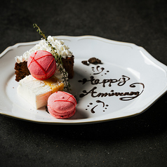 サルヴァトーレ クオモ SALVATORE CUOMO PIZZA 池袋西口のコース写真