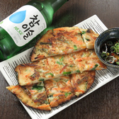 サムギョプサルぶるのおすすめ料理2