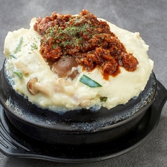 旨辛！肉味噌爆たま【米】