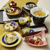 和食 懐石 がんこ 池田石橋苑のおすすめ料理2